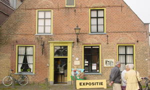 Nairac Museum in Barneveld