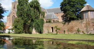 Vianen Muurresten. Photo via Wikimedia Commons:arch