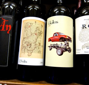 So many wines... Photo by Patrick Hickey