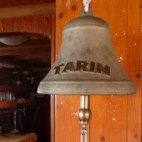 Welcome to the Tarin