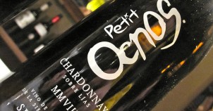 Wine from Seville